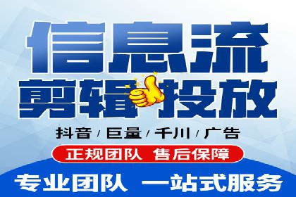 搜索引擎营销（SEM）的推广优化技巧——案例研究